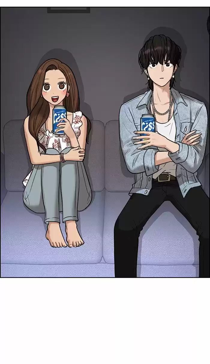 Descent Of A Goddess Chapter 82