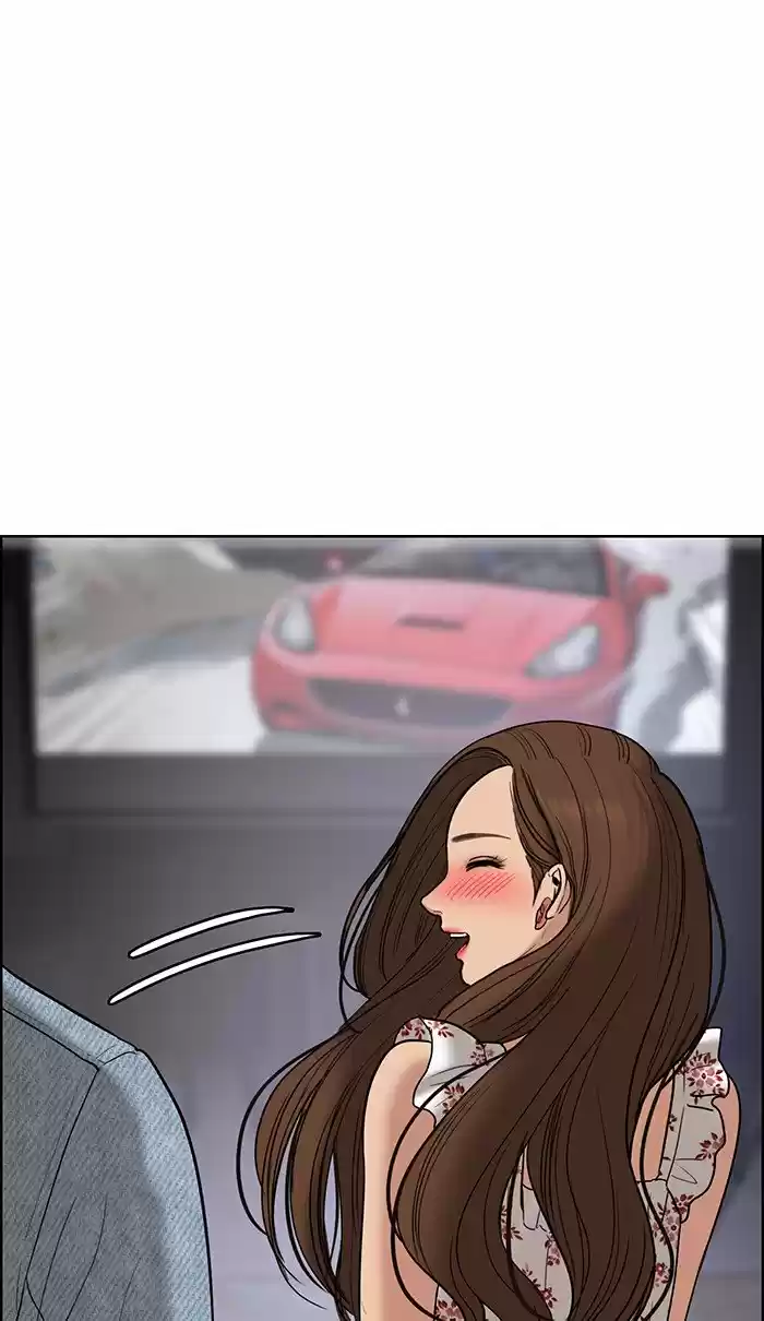 Descent Of A Goddess Chapter 82