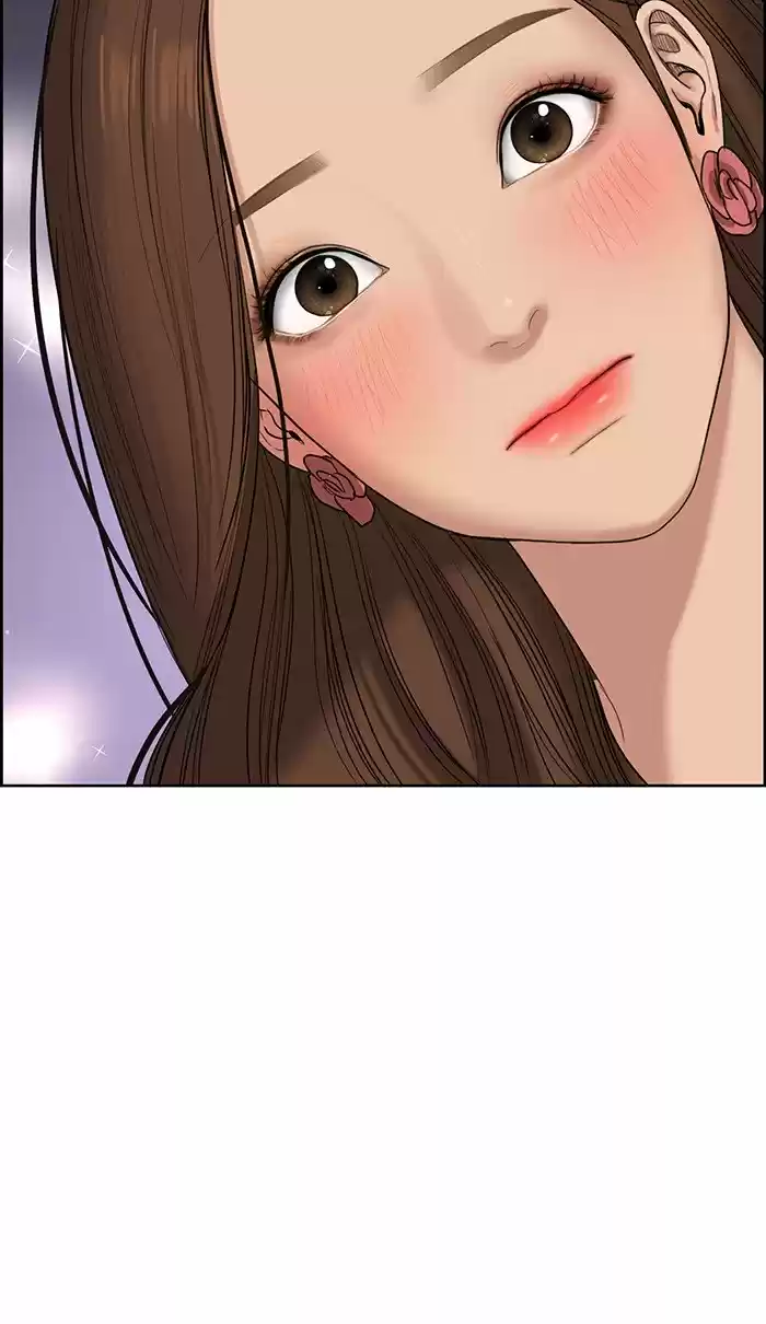 Descent Of A Goddess Chapter 82