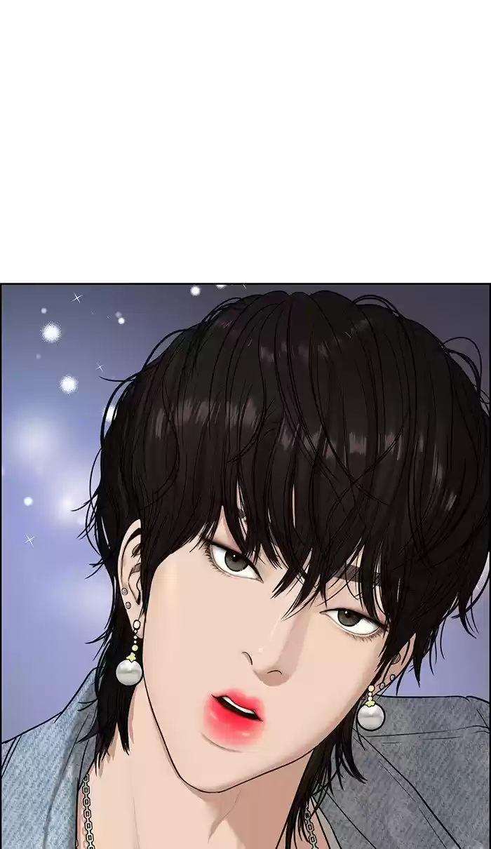 Descent Of A Goddess Chapter 82