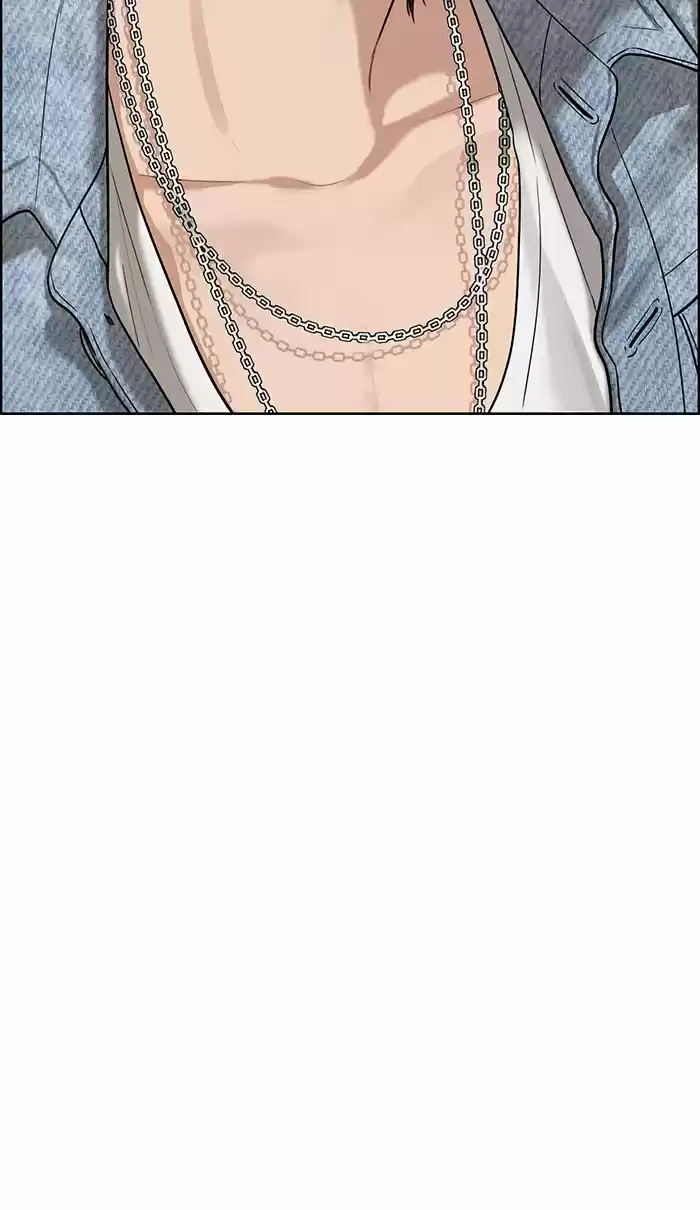 Descent Of A Goddess Chapter 82