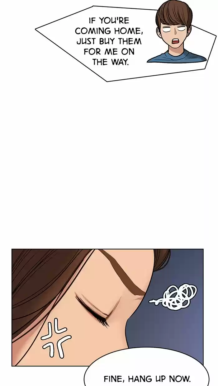 Descent Of A Goddess Chapter 83