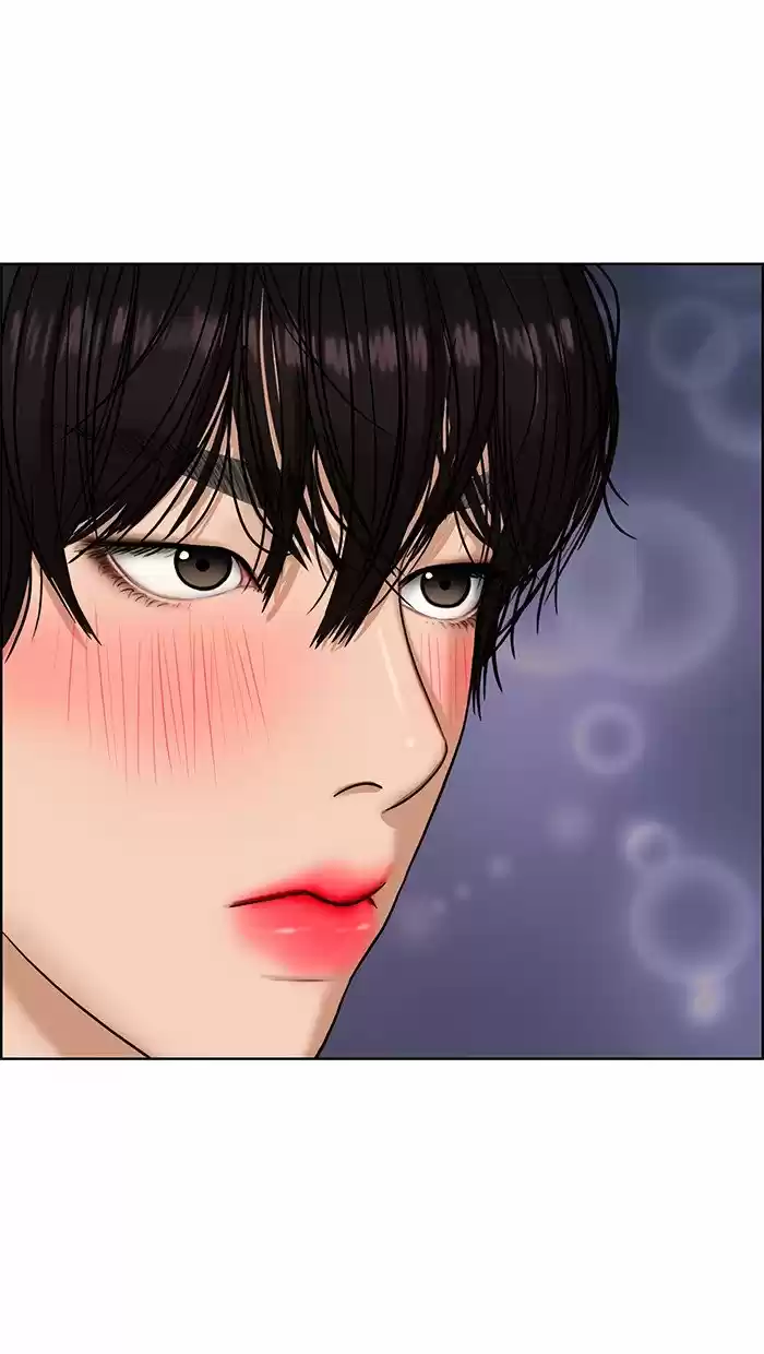 Descent Of A Goddess Chapter 83