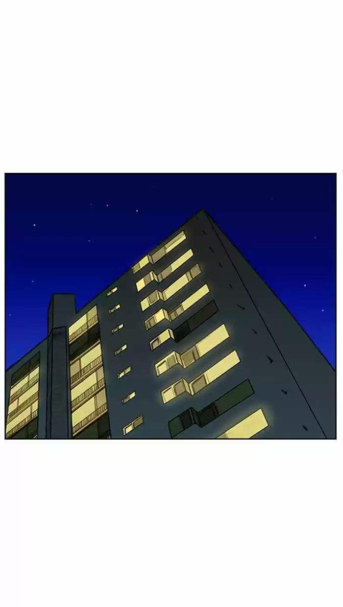 Descent Of A Goddess Chapter 83