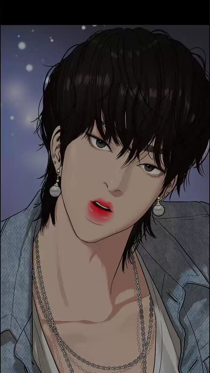 Descent Of A Goddess Chapter 83