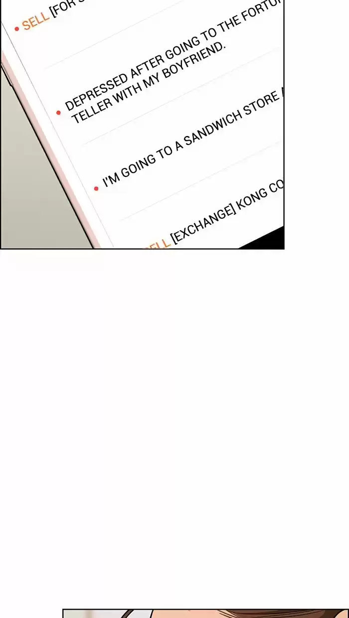 Descent Of A Goddess Chapter 83