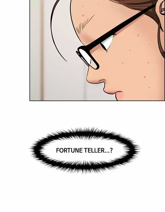 Descent Of A Goddess Chapter 83