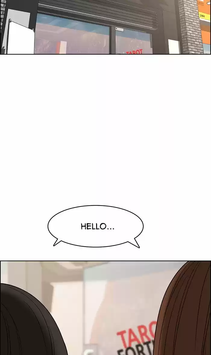 Descent Of A Goddess Chapter 83