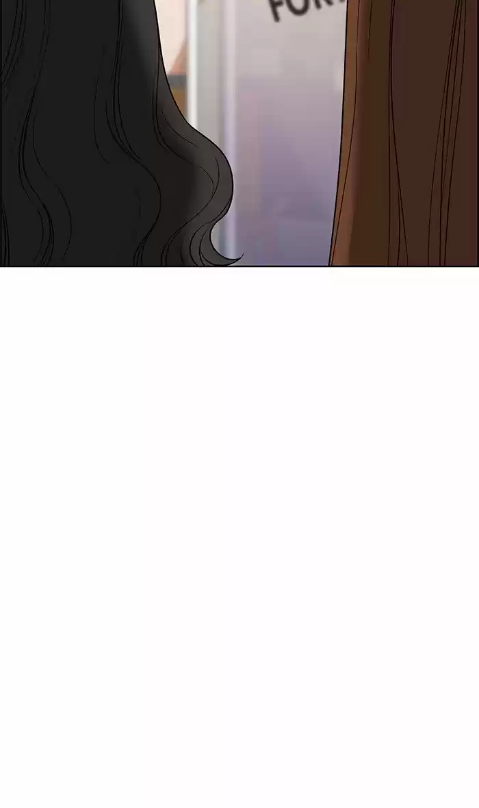 Descent Of A Goddess Chapter 83