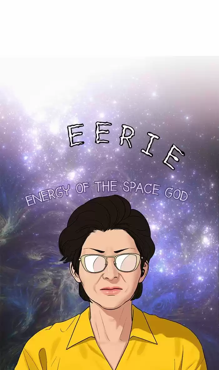 Descent Of A Goddess Chapter 83