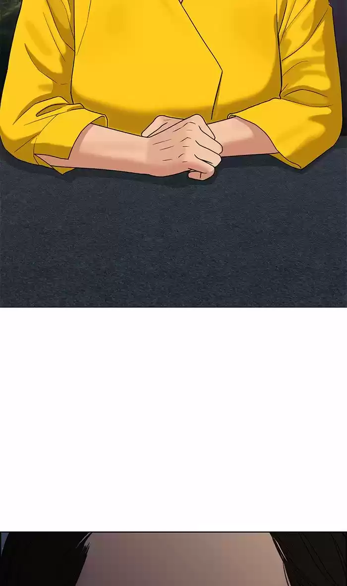 Descent Of A Goddess Chapter 83