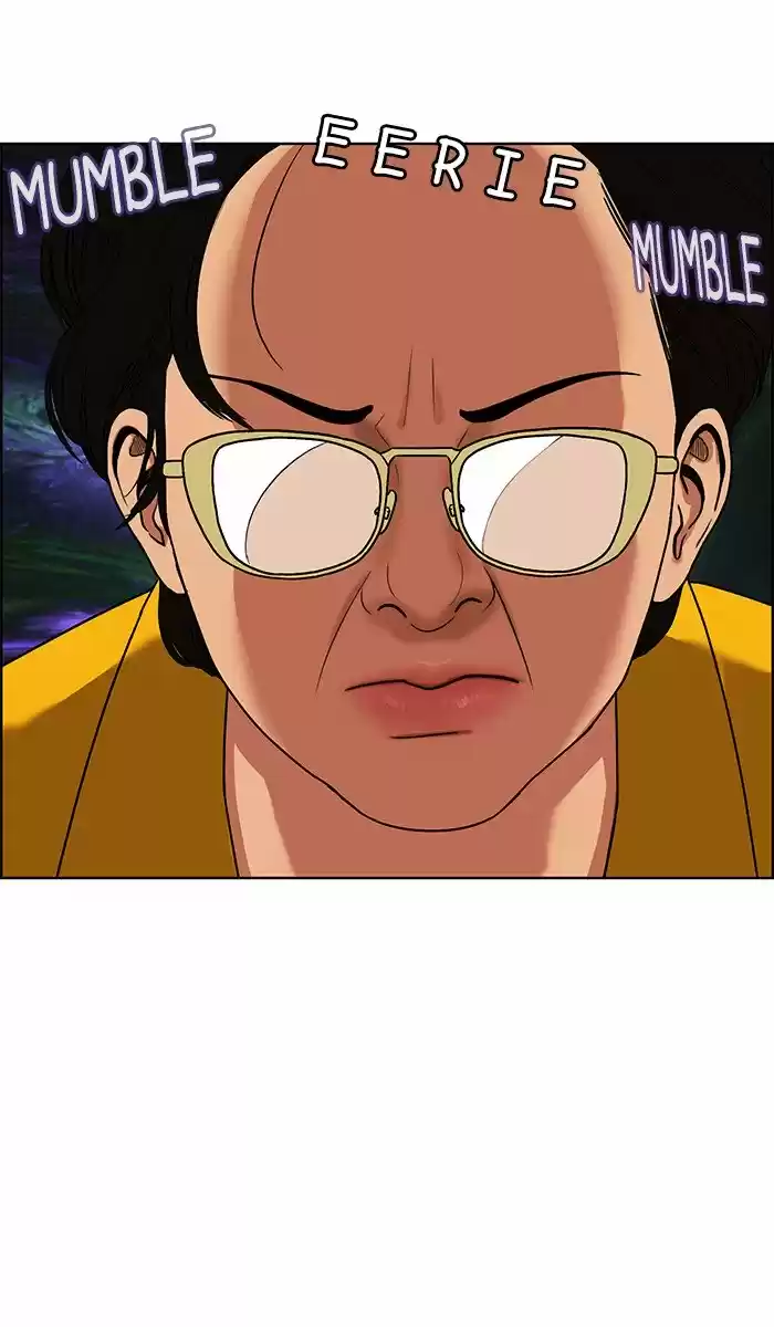 Descent Of A Goddess Chapter 83