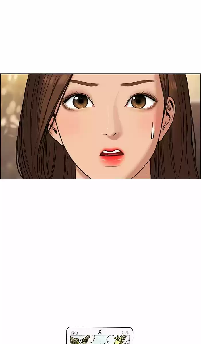 Descent Of A Goddess Chapter 83