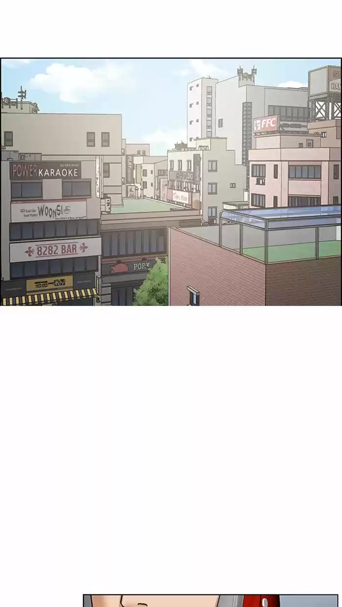 Descent Of A Goddess Chapter 83