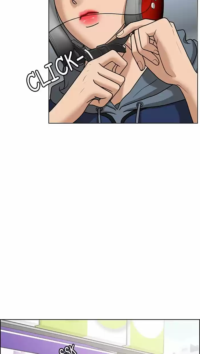 Descent Of A Goddess Chapter 83