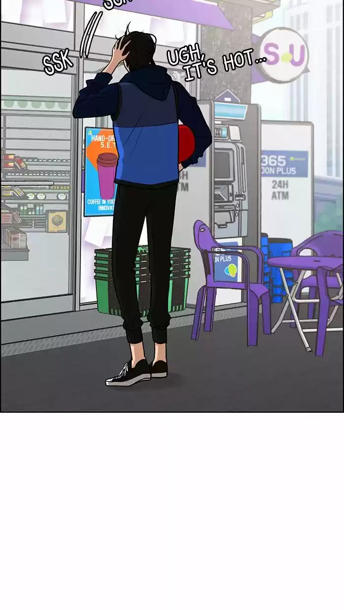 Descent Of A Goddess Chapter 83