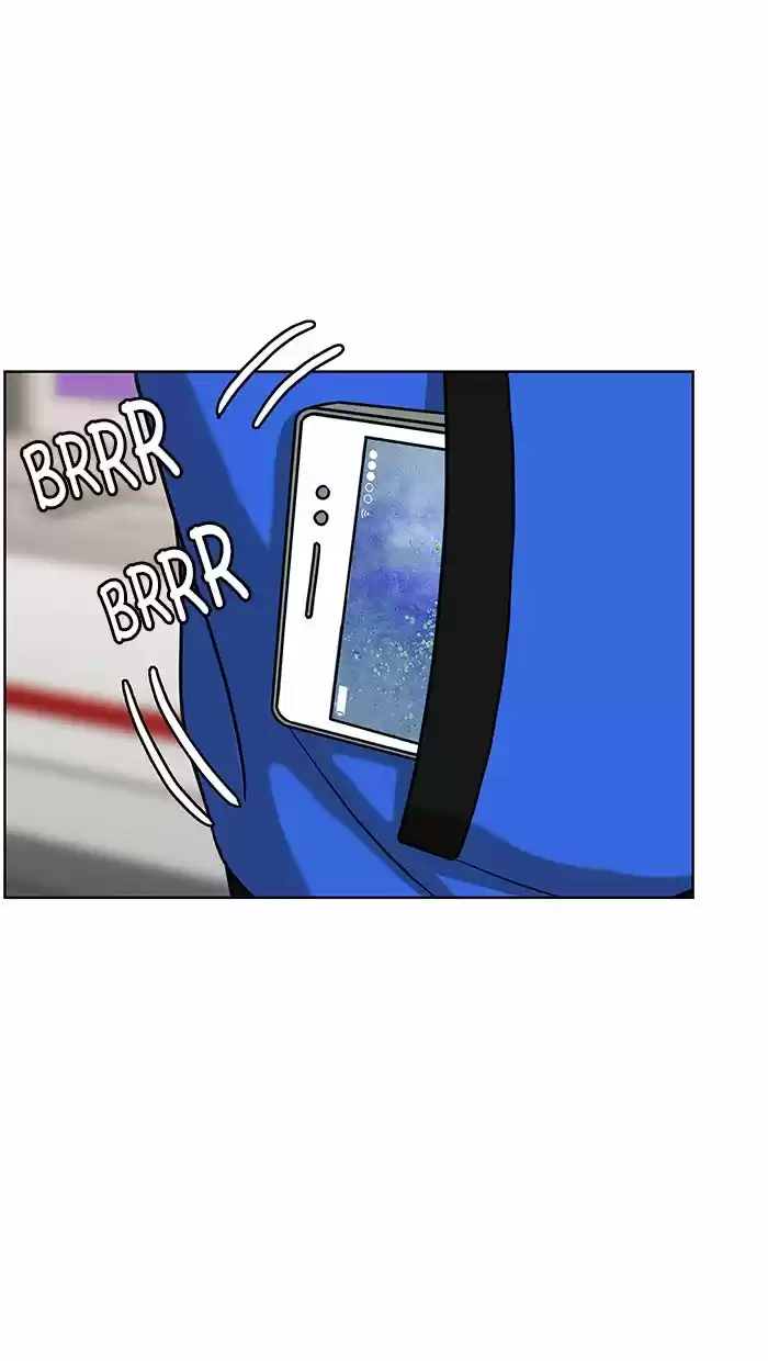 Descent Of A Goddess Chapter 83