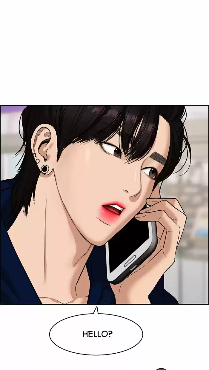 Descent Of A Goddess Chapter 83