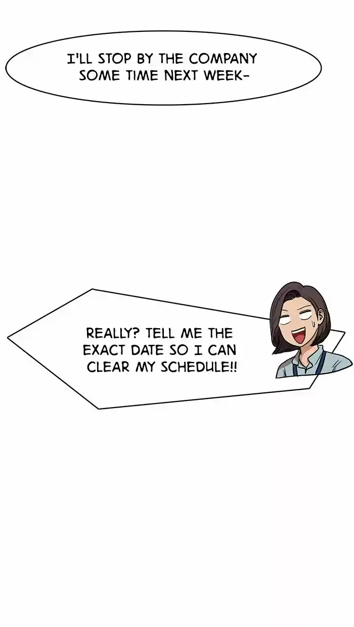 Descent Of A Goddess Chapter 83