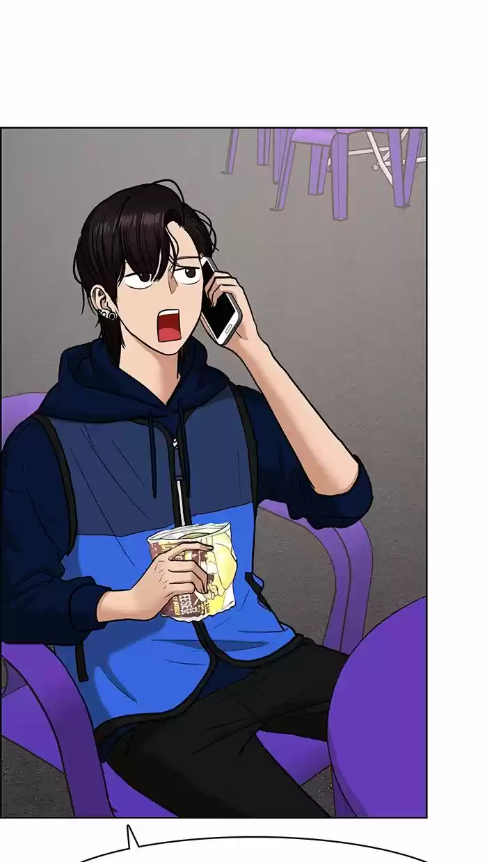 Descent Of A Goddess Chapter 83