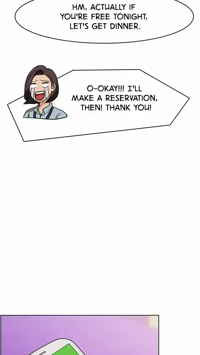 Descent Of A Goddess Chapter 83