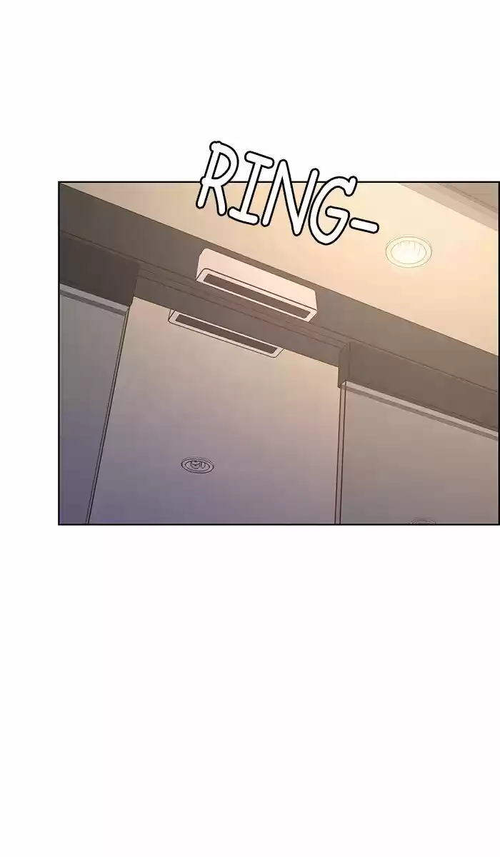 Descent Of A Goddess Chapter 83