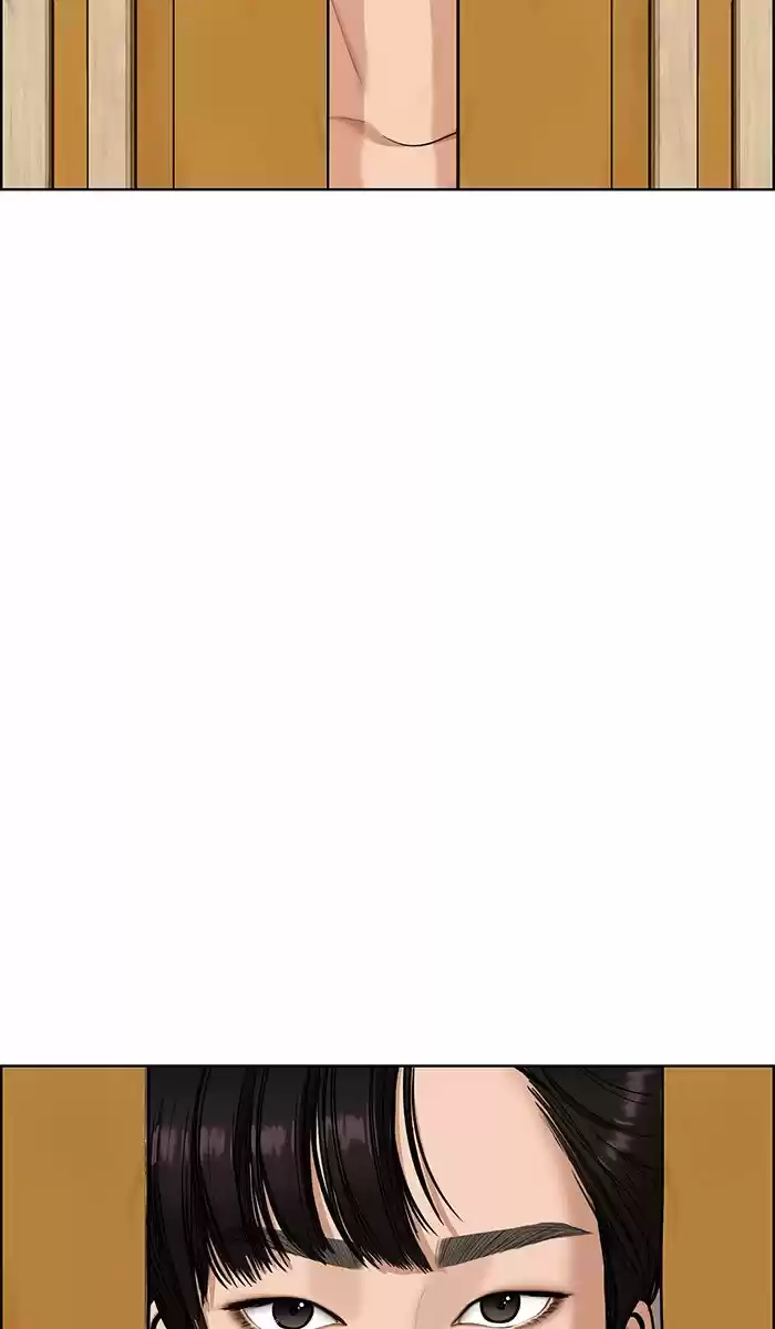 Descent Of A Goddess Chapter 83