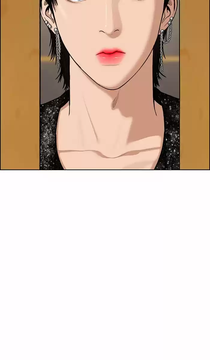 Descent Of A Goddess Chapter 83