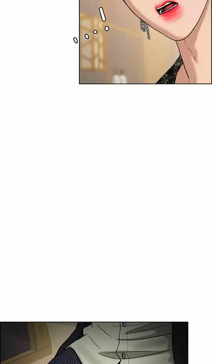 Descent Of A Goddess Chapter 83