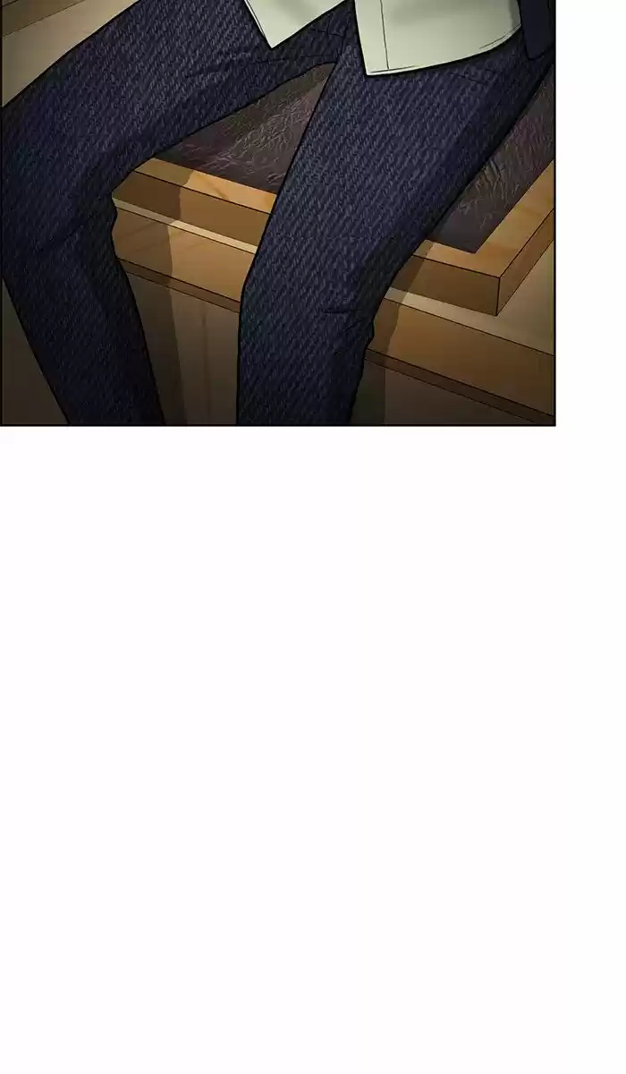 Descent Of A Goddess Chapter 83