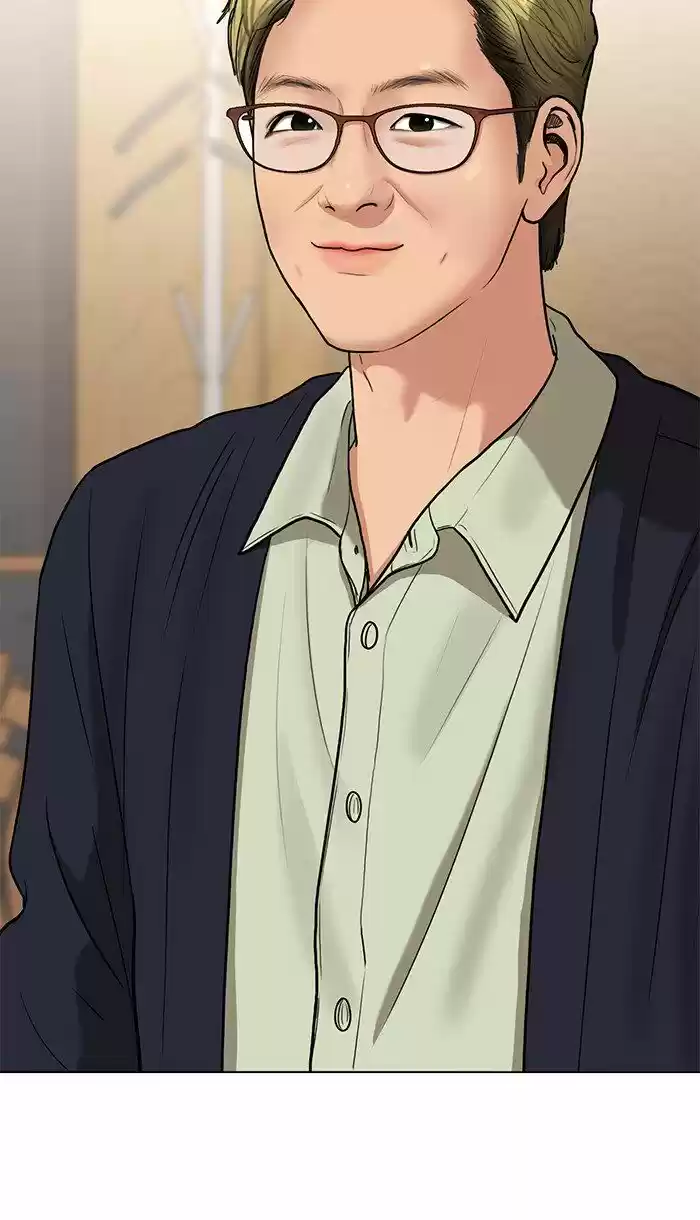 Descent Of A Goddess Chapter 84