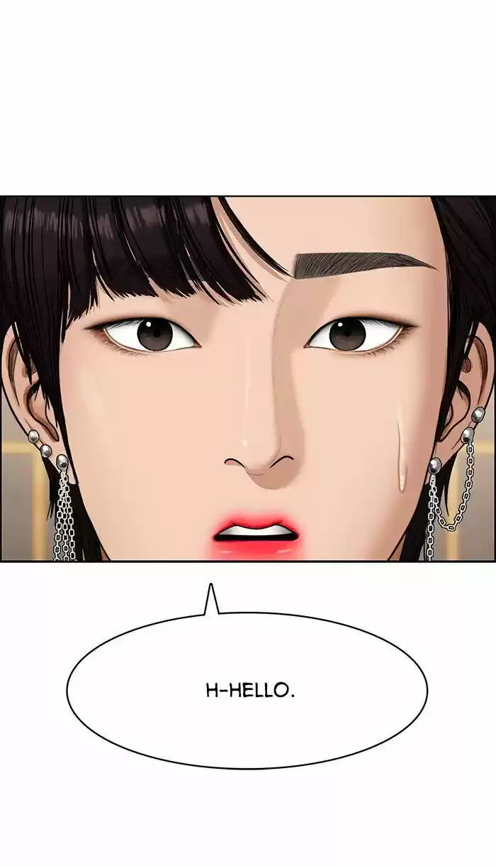 Descent Of A Goddess Chapter 84