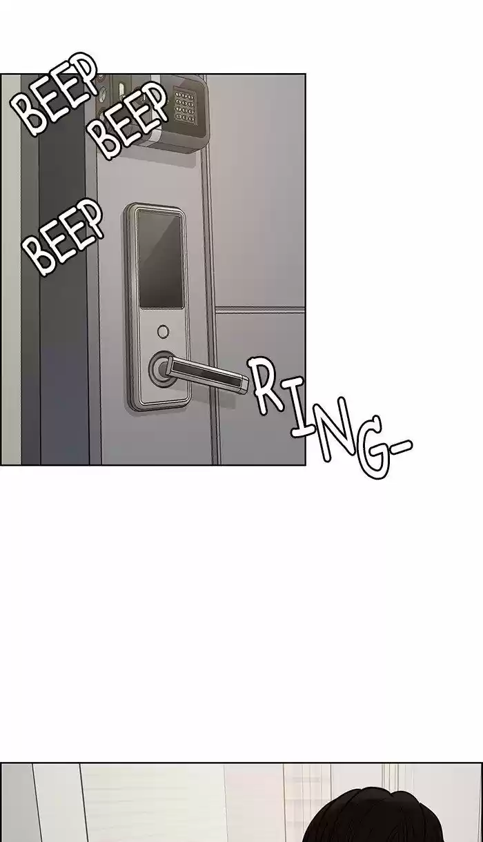 Descent Of A Goddess Chapter 84