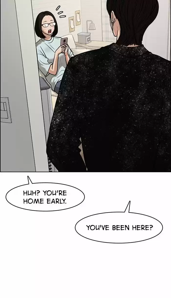 Descent Of A Goddess Chapter 84