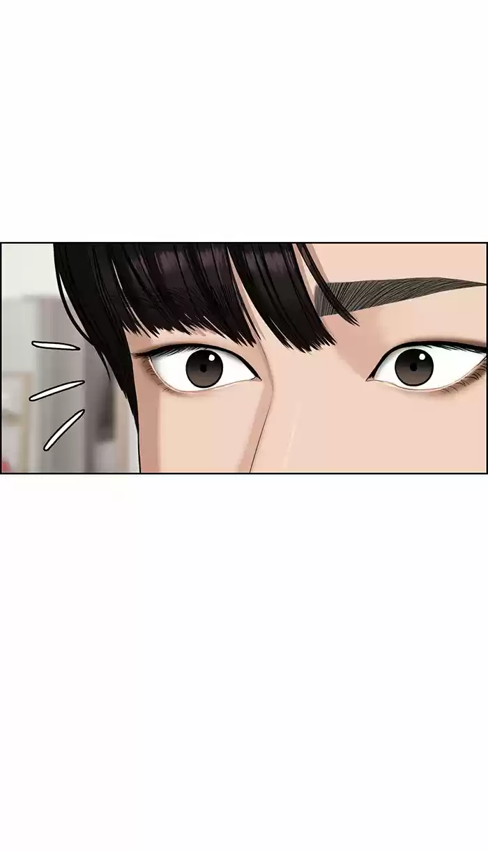 Descent Of A Goddess Chapter 84