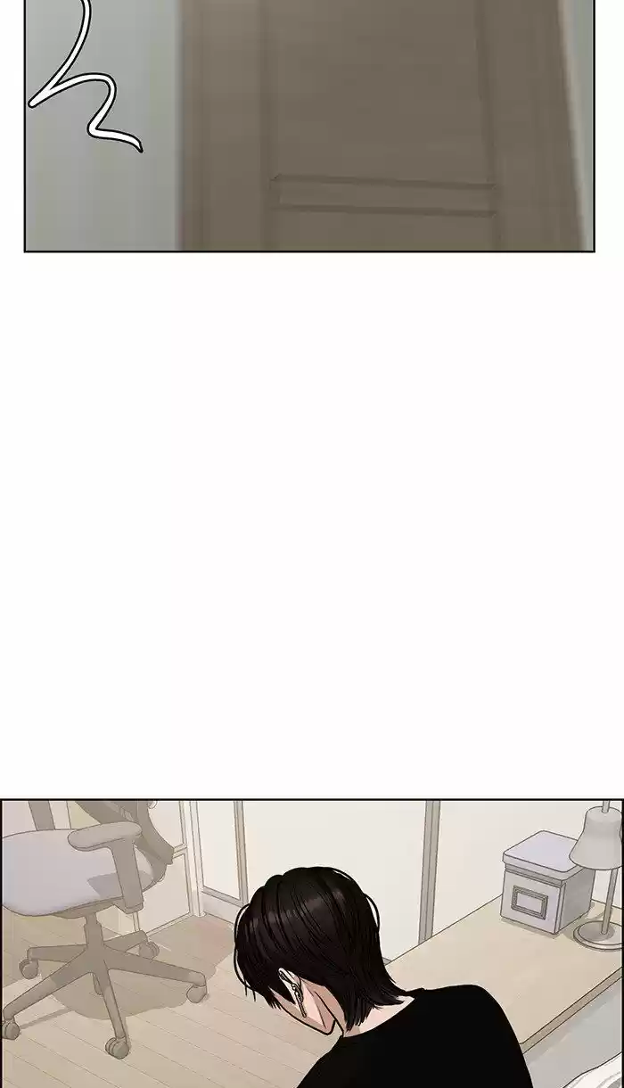 Descent Of A Goddess Chapter 84