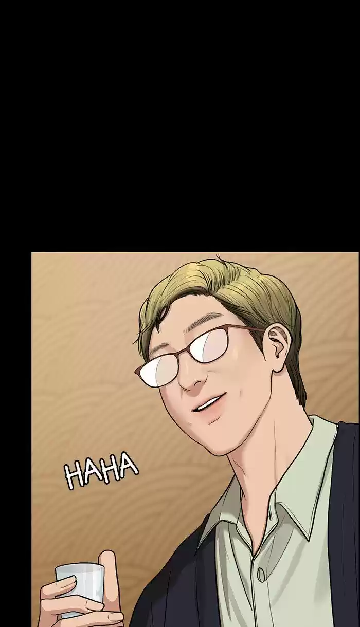 Descent Of A Goddess Chapter 84