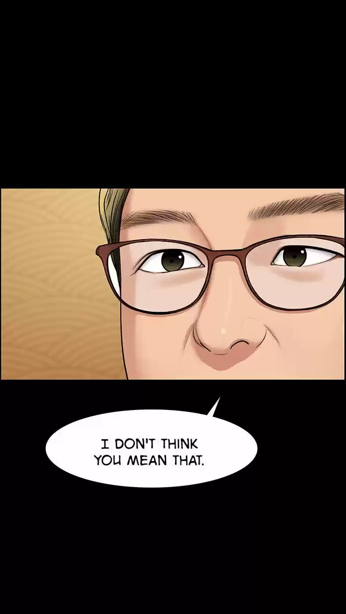 Descent Of A Goddess Chapter 84