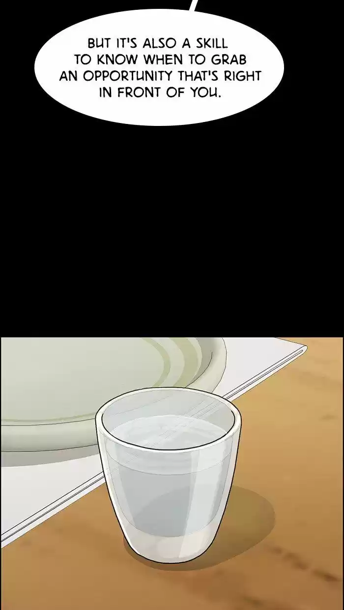 Descent Of A Goddess Chapter 84