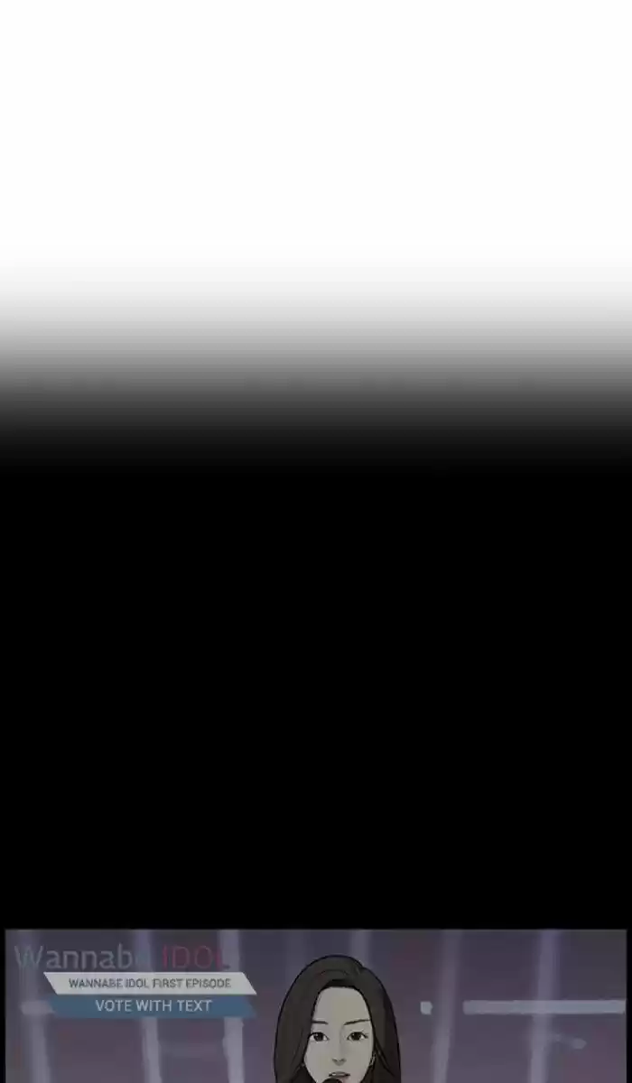 Descent Of A Goddess Chapter 84