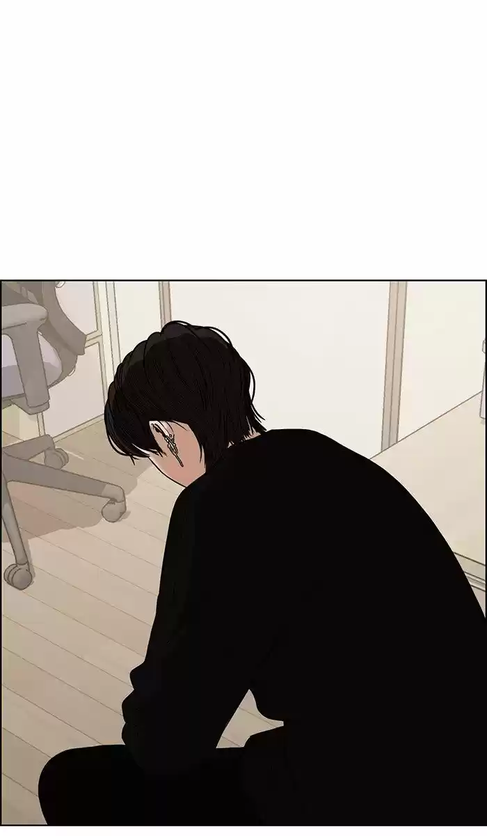 Descent Of A Goddess Chapter 84