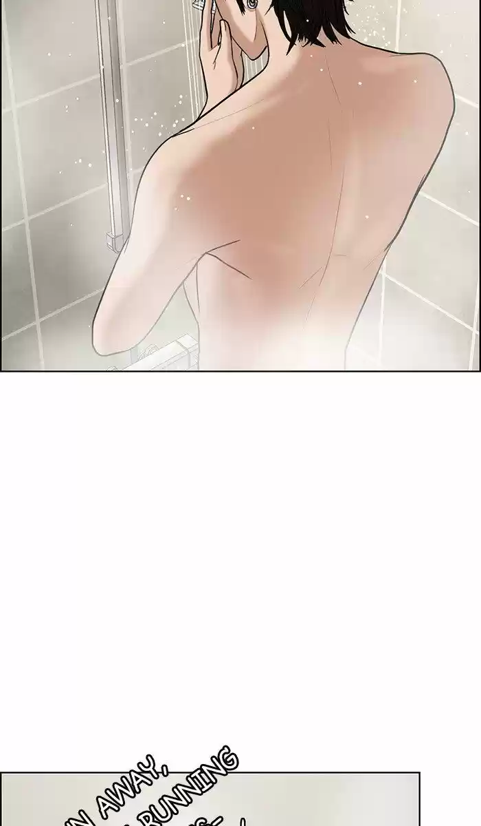 Descent Of A Goddess Chapter 84