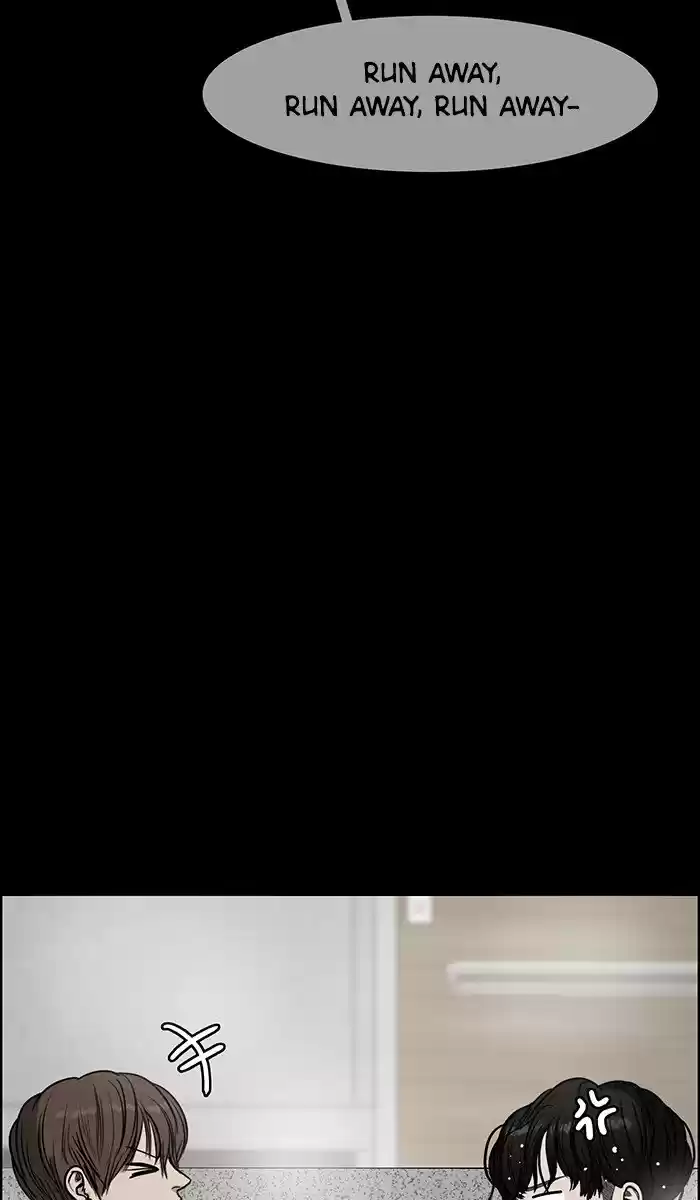 Descent Of A Goddess Chapter 84