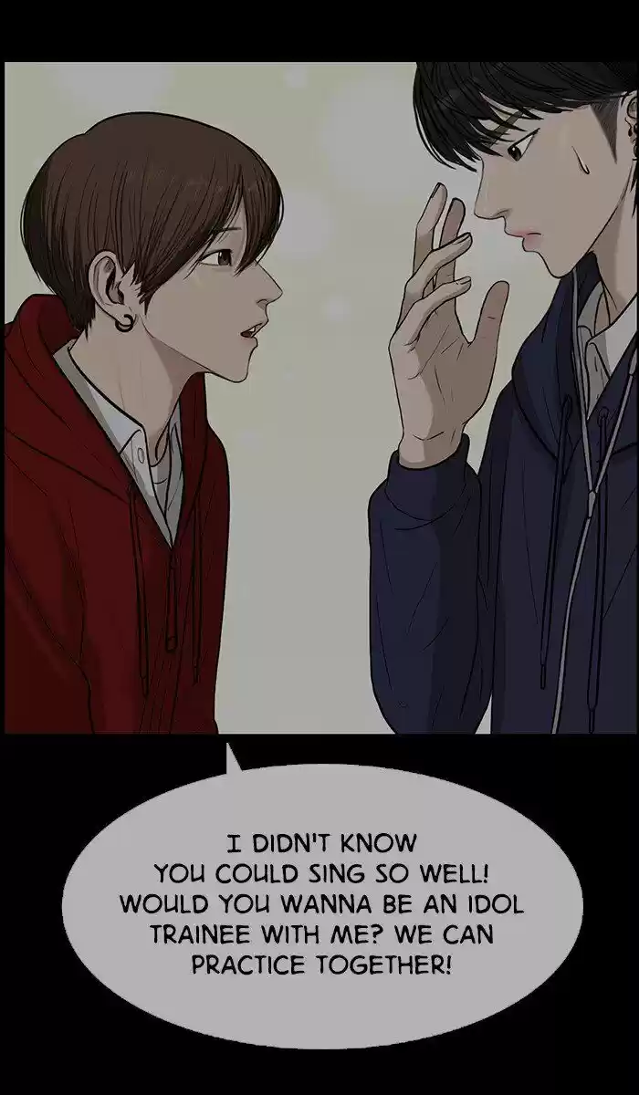 Descent Of A Goddess Chapter 84