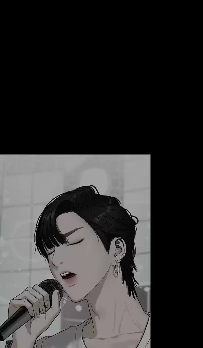 Descent Of A Goddess Chapter 84