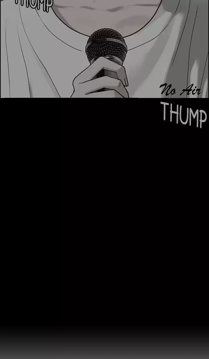 Descent Of A Goddess Chapter 84