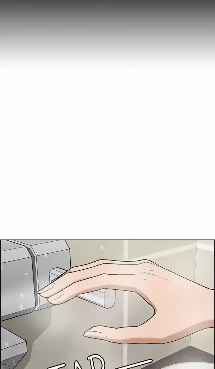 Descent Of A Goddess Chapter 84