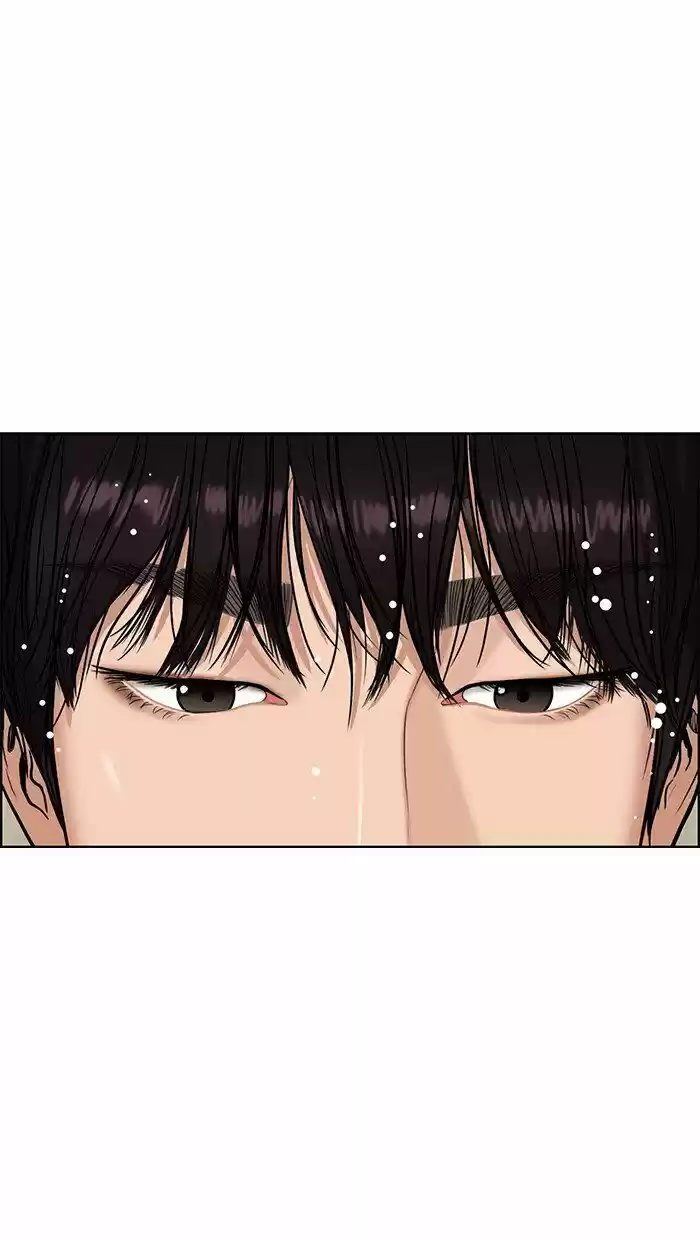 Descent Of A Goddess Chapter 84