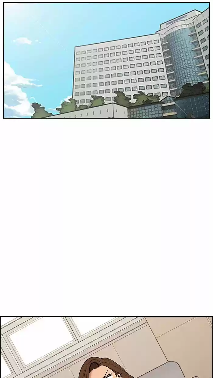 Descent Of A Goddess Chapter 84