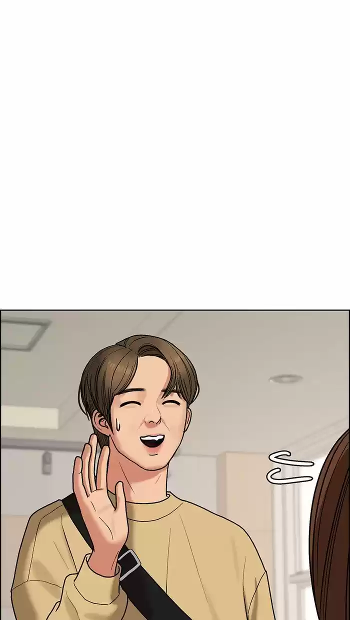 Descent Of A Goddess Chapter 84